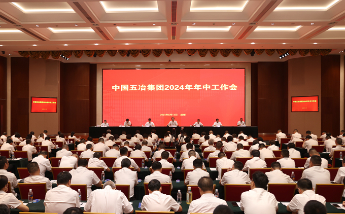 首页|yl6809永利集团有限公司官方网站