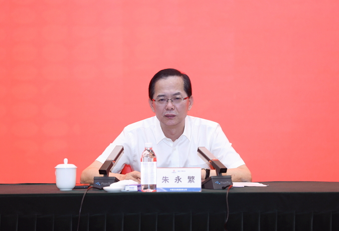 首页|yl6809永利集团有限公司官方网站