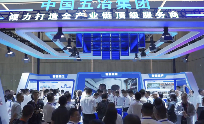 首页|yl6809永利集团有限公司官方网站