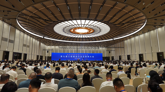 首页|yl6809永利集团有限公司官方网站