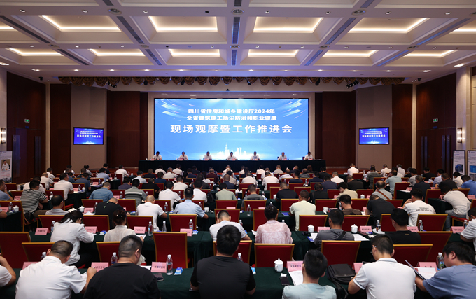 首页|yl6809永利集团有限公司官方网站