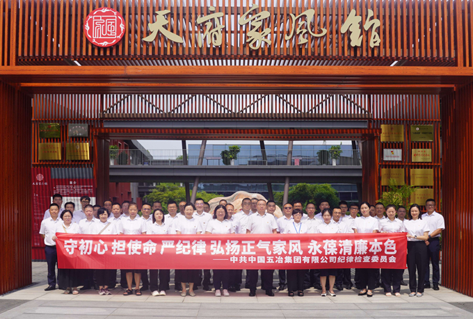 首页|yl6809永利集团有限公司官方网站