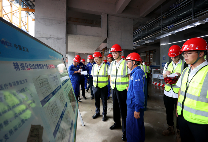 首页|yl6809永利集团有限公司官方网站