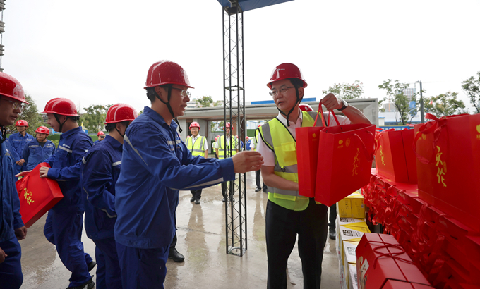 首页|yl6809永利集团有限公司官方网站