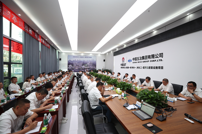 首页|yl6809永利集团有限公司官方网站