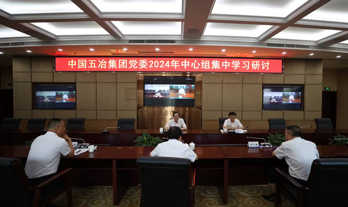 首页|yl6809永利集团有限公司官方网站