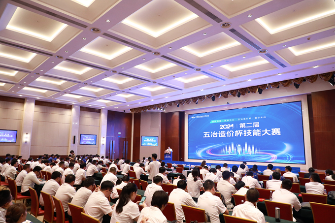 首页|yl6809永利集团有限公司官方网站