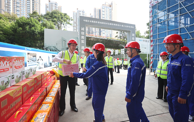 首页|yl6809永利集团有限公司官方网站