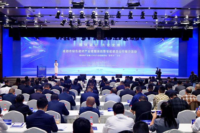 首页|yl6809永利集团有限公司官方网站