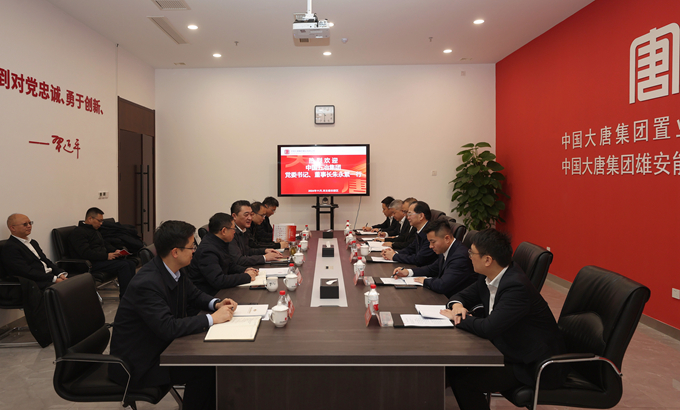 首页|yl6809永利集团有限公司官方网站