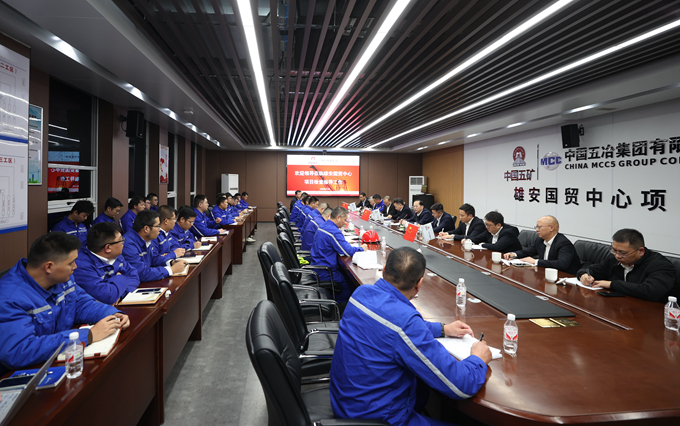 首页|yl6809永利集团有限公司官方网站