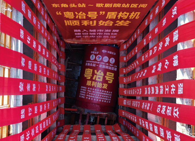 首页|yl6809永利集团有限公司官方网站