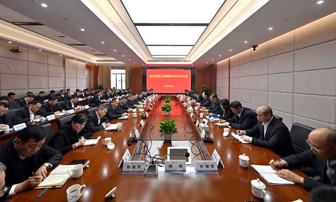 首页|yl6809永利集团有限公司官方网站