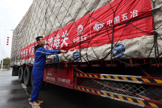 首页|yl6809永利集团有限公司官方网站