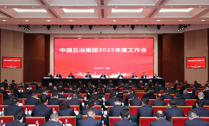 首页|yl6809永利集团有限公司官方网站