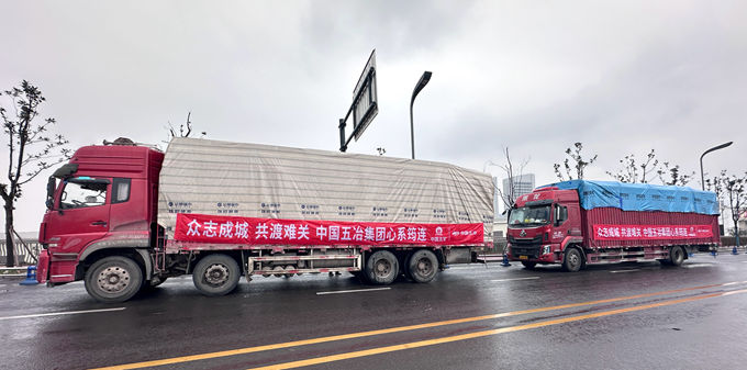 首页|yl6809永利集团有限公司官方网站