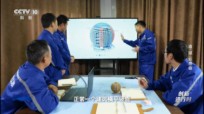 首页|yl6809永利集团有限公司官方网站