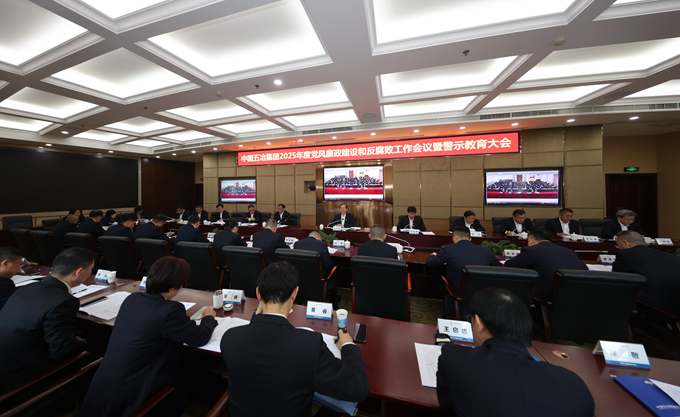 首页|yl6809永利集团有限公司官方网站