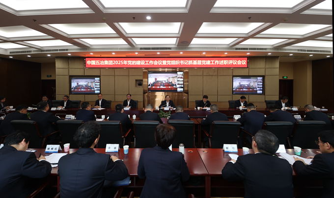 首页|yl6809永利集团有限公司官方网站