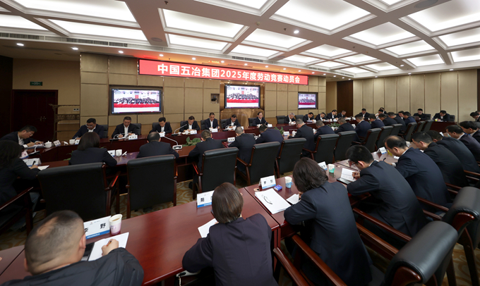 首页|yl6809永利集团有限公司官方网站