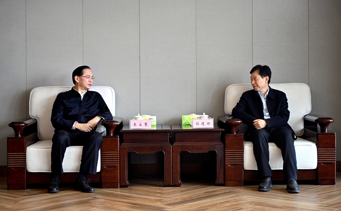 首页|yl6809永利集团有限公司官方网站