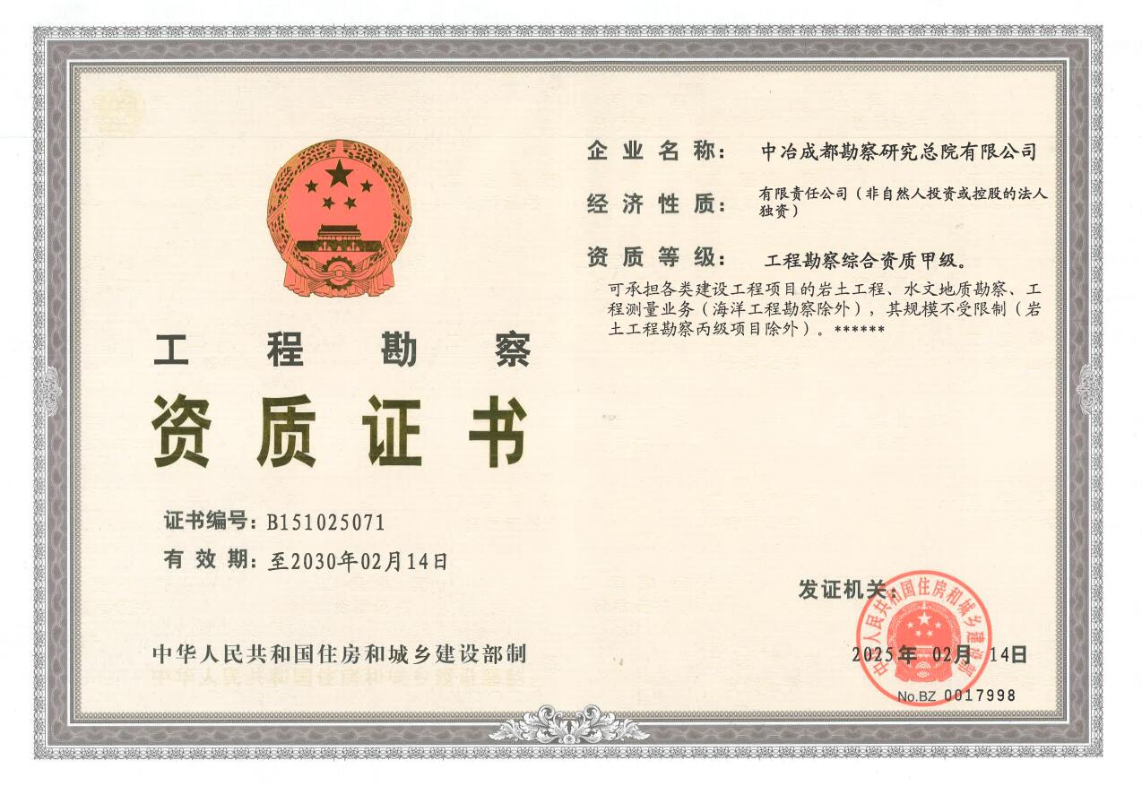 7fc715ad87da275311e895c8b9e531a6