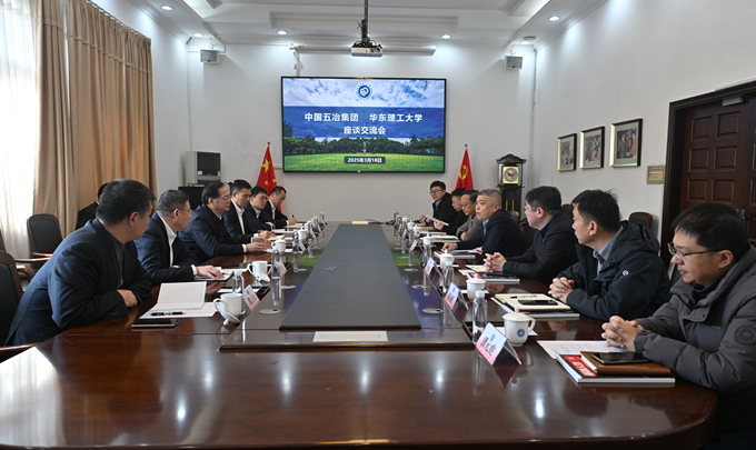 首页|yl6809永利集团有限公司官方网站