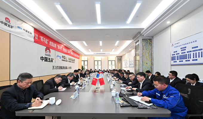 首页|yl6809永利集团有限公司官方网站