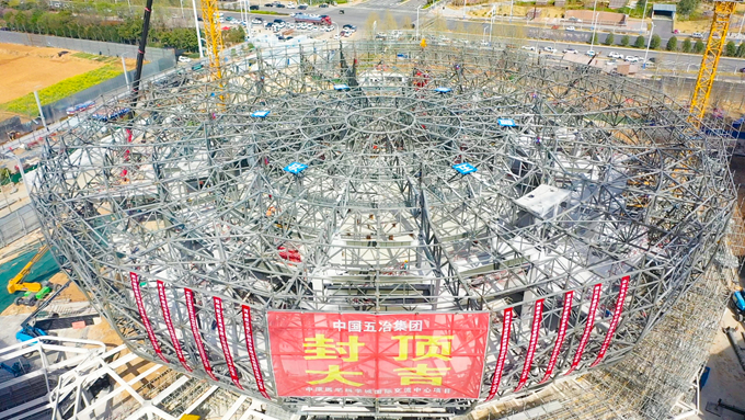 首页|yl6809永利集团有限公司官方网站