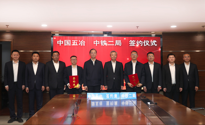 首页|yl6809永利集团有限公司官方网站