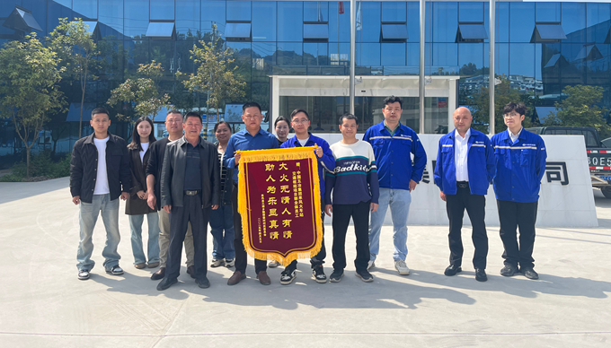 首页|yl6809永利集团有限公司官方网站