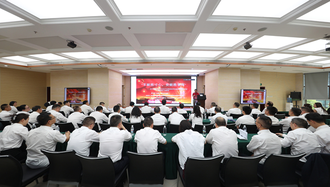 首页|yl6809永利集团有限公司官方网站