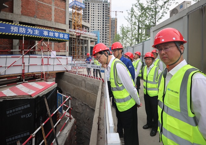 首页|yl6809永利集团有限公司官方网站