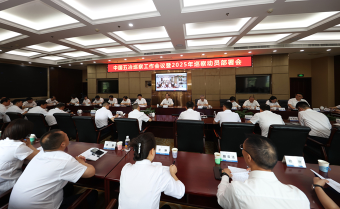 首页|yl6809永利集团有限公司官方网站