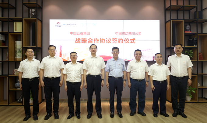 首页|yl6809永利集团有限公司官方网站