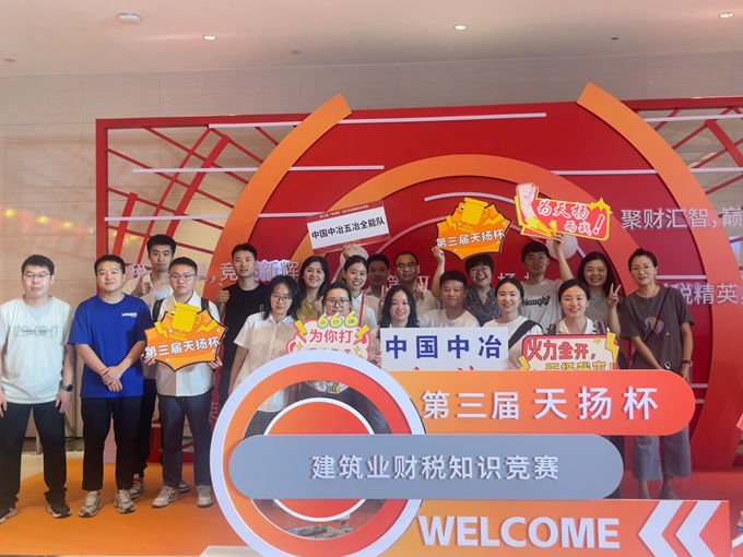 首页|yl6809永利集团有限公司官方网站