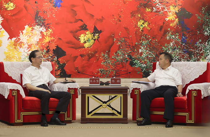 首页|yl6809永利集团有限公司官方网站