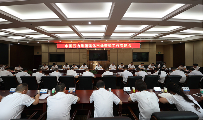 首页|yl6809永利集团有限公司官方网站