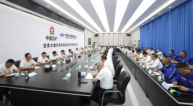 首页|yl6809永利集团有限公司官方网站