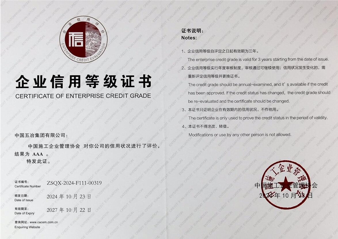 eed0a6b350ba2530f81df02574b665b1