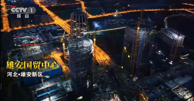 首页|yl6809永利集团有限公司官方网站