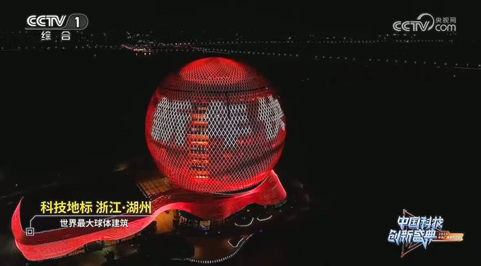 首页|yl6809永利集团有限公司官方网站