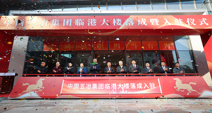 首页|yl6809永利集团有限公司官方网站