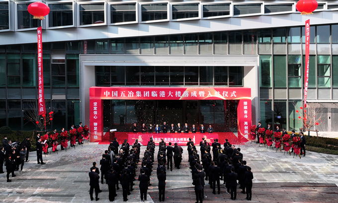 首页|yl6809永利集团有限公司官方网站