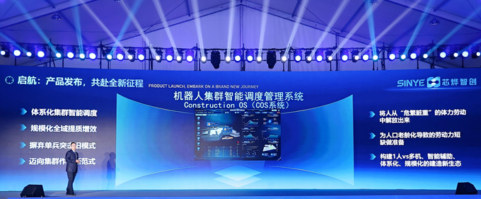 首页|yl6809永利集团有限公司官方网站