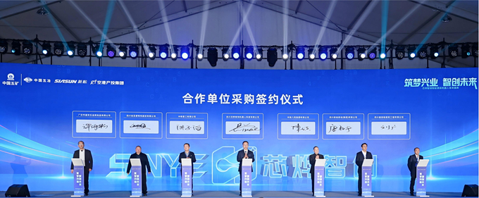 首页|yl6809永利集团有限公司官方网站