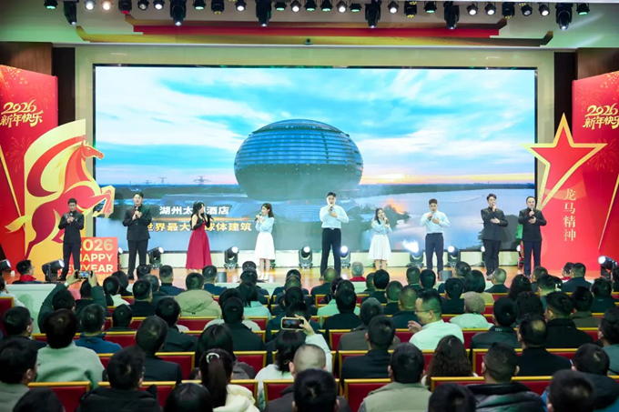 首页|yl6809永利集团有限公司官方网站