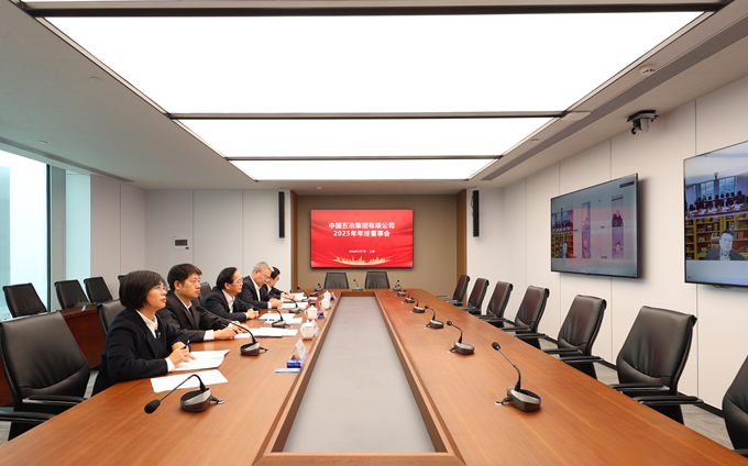 首页|yl6809永利集团有限公司官方网站