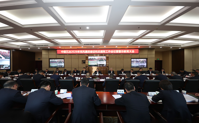 首页|yl6809永利集团有限公司官方网站