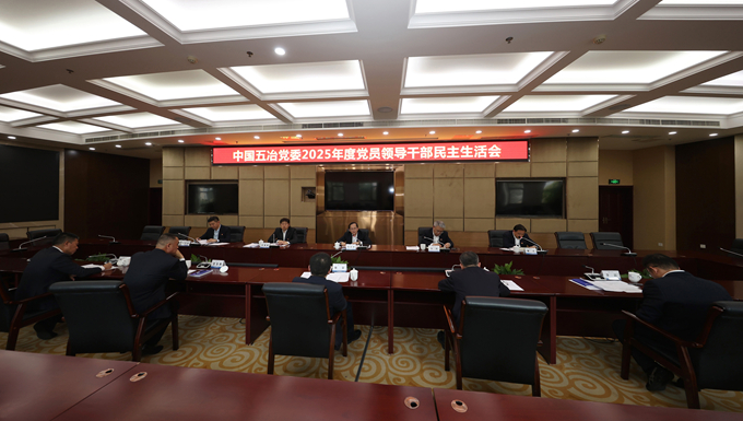 首页|yl6809永利集团有限公司官方网站